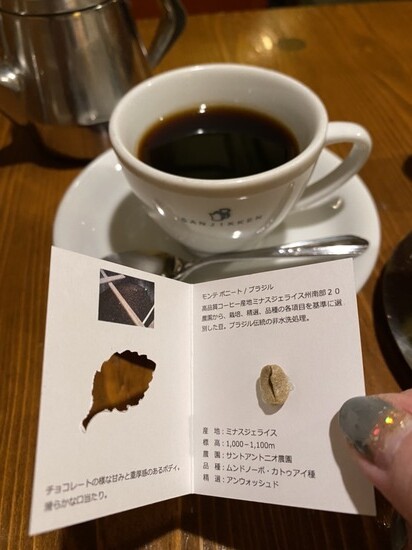 47B756D2-985F-4C98-895B-EC2CB1FC941A