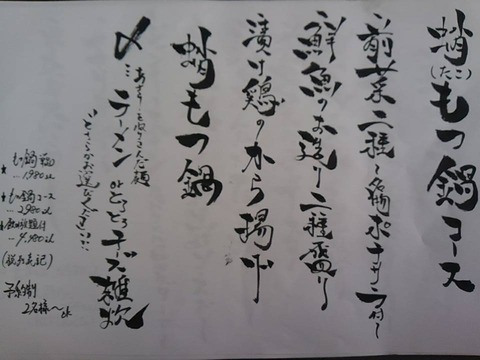 17554399_1238630752918489_4922084382393943171_n