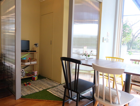 8FCAF3E4-4939-484A-A943-73AA4799EDD8