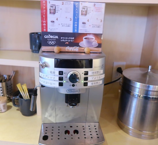 96448CD7-6CFB-40B8-B17D-8E3BDBBD41D5