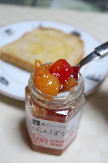 FCE7C684-6176-4B94-ABB6-CBE76C9FC448