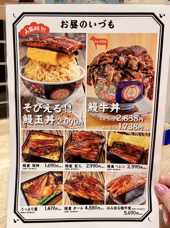 A1DC4FE3-3881-4DA2-8325-FD006C75561E