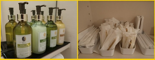 Collage 2018-01-28 23_29_05