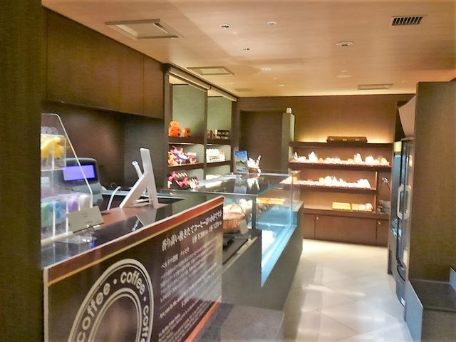 ホテルパンが半額 Anaクラウンプラザホテル大阪 Delica Shop デリカショップ 北新地 くろにゃんの孤高のグルメ だめだめダイエット ホテルパンが半額 Anaクラウンプラザホテル大阪 Delica Shop デリカショップ 北新地 くろにゃんの孤高のグルメ だめだめダイエット