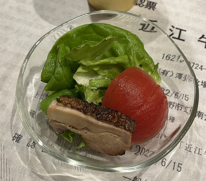 AF56489D-3C71-48A7-AF04-98C99578B4BA