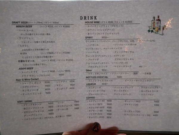 [画像:1476382f-s.jpg]