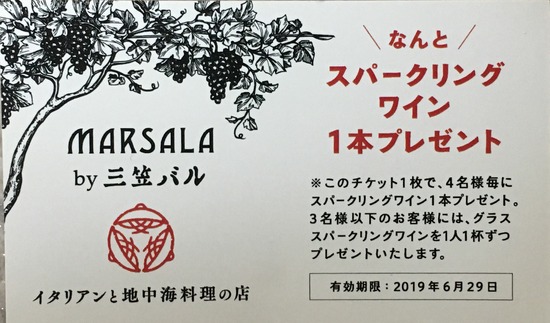 898530EE-D5CC-424C-8700-1F7B3AC1ADA1