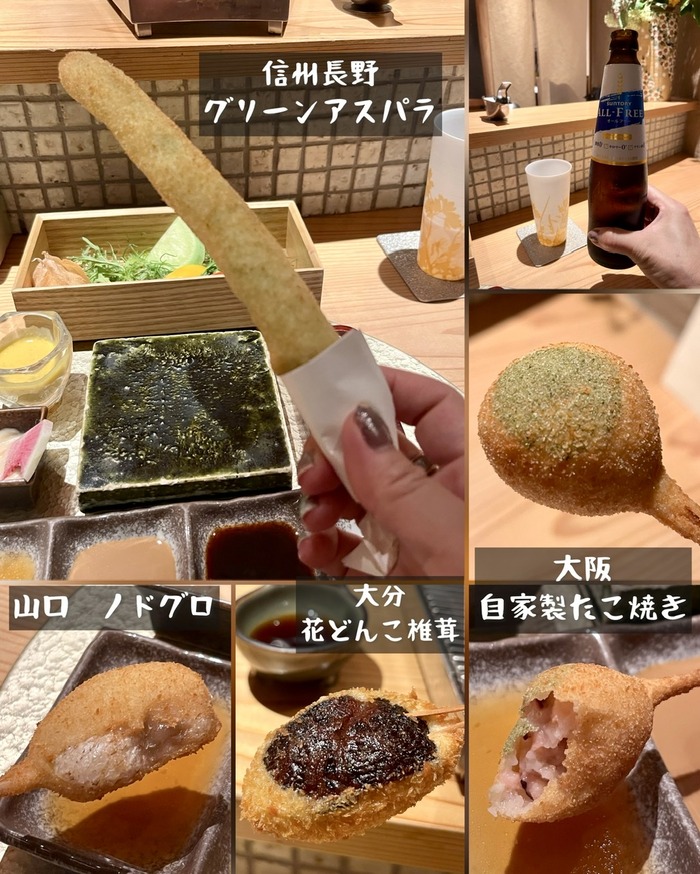 3AC55567-DF9C-4593-9DD5-6D4C8544672E