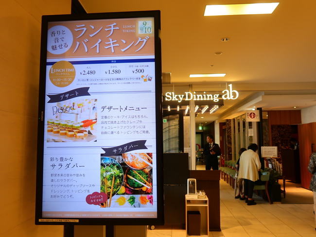 44495031-514A-4D08-955B-14874223CF74