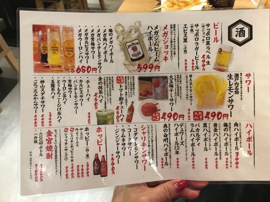 7D030AA4-26B5-46A2-96B2-3A0B2220ADAB