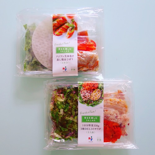 D461E86B-B6AA-45F2-B139-C3B6F74609FC