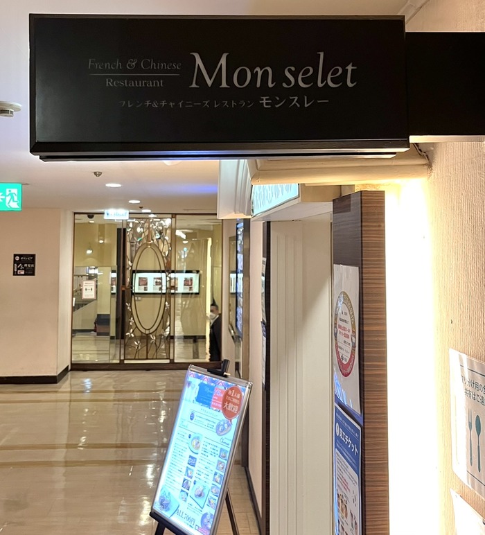 69F57213-AC3D-46FC-9326-345C84DA4A6C