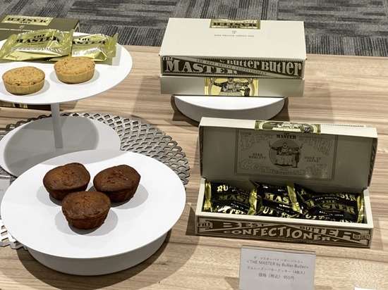 E4101637-BF78-47A6-8CF7-AEC2917F2072