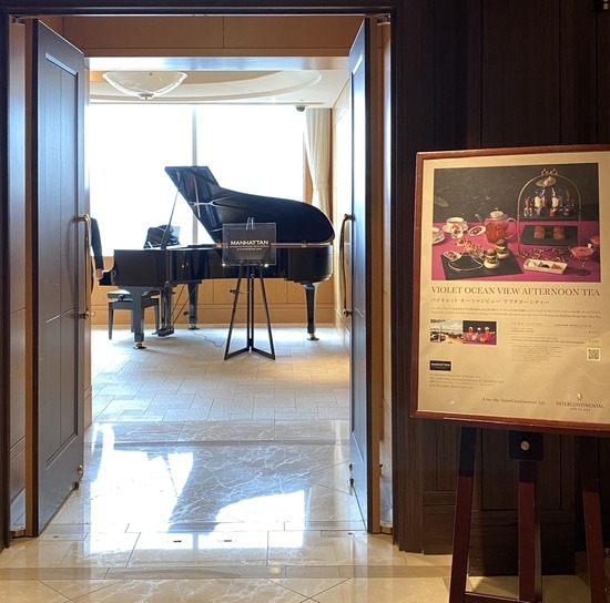 CFA3702E-F75A-4812-9BDB-1EF7E4BFFE11