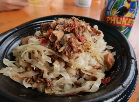 20170521172431_IMG_4184