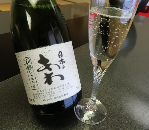 20170425172919_IMG_0933