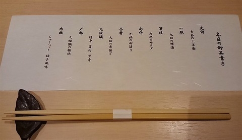 KIMG9177