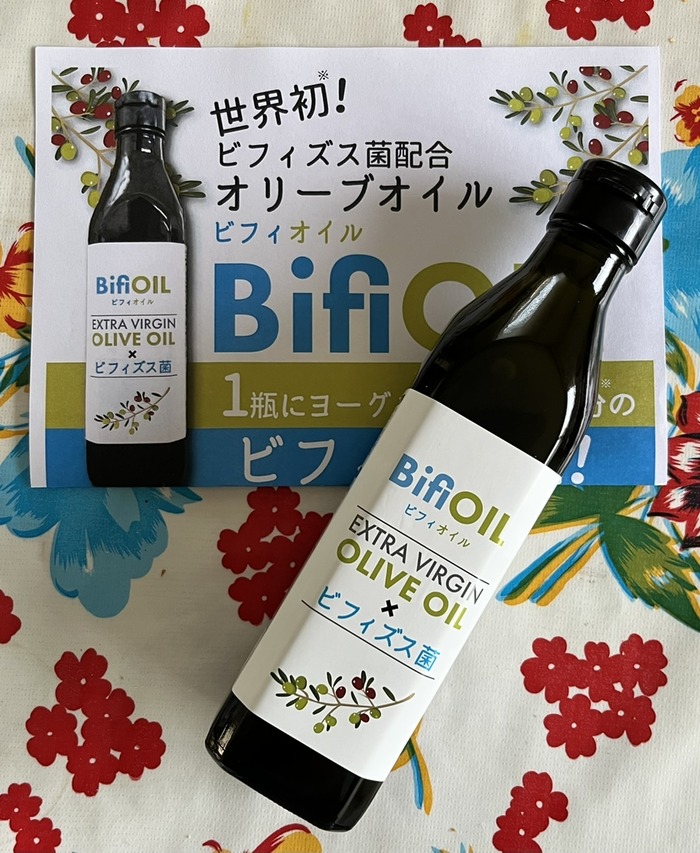 F55CB68F-F4DF-42C7-A498-F8C16C059FF1