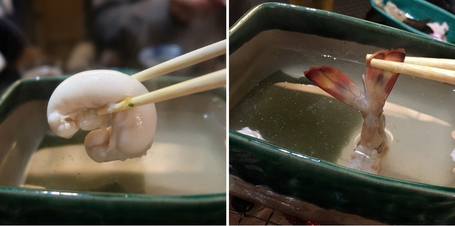 09320838-5BEB-412C-952B-8263A97DCD0B