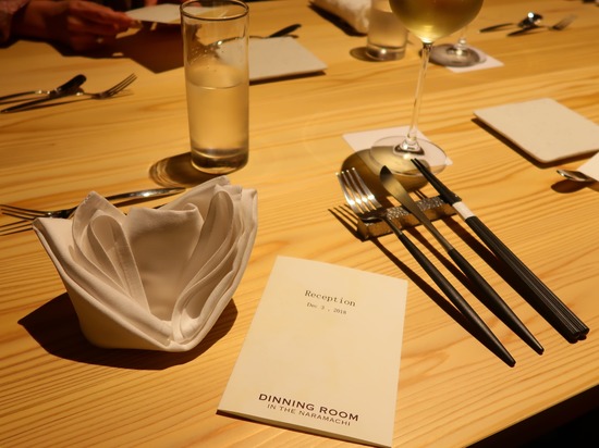 F20C6C6E-19C1-43E4-A9EA-51F75815250B