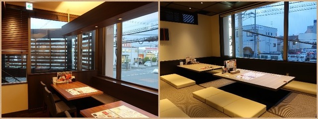 Collage 2018-04-12 22_32_18