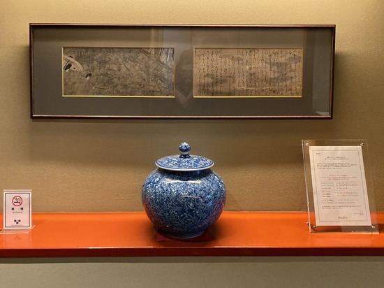 87DAED71-CBD4-4FFD-9058-D0A778345AA7