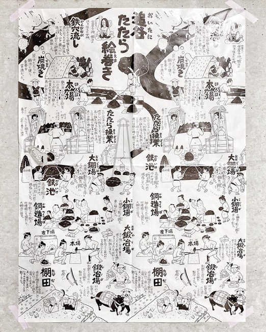 674A909A-B6D6-42BB-8D5C-F6DA8CB06239