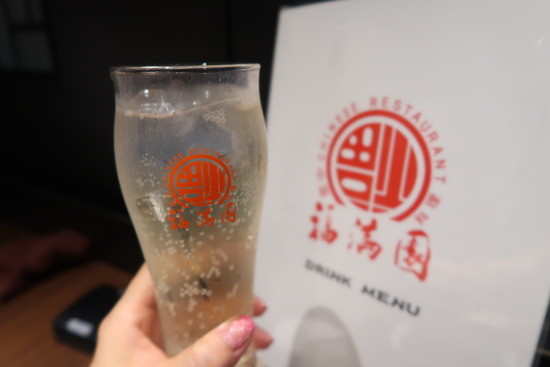 45F3F85C-14FE-4994-9ADA-D319A8716316