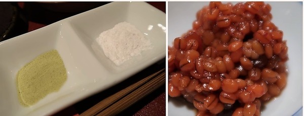 Collage 2017-12-14 23_32_55