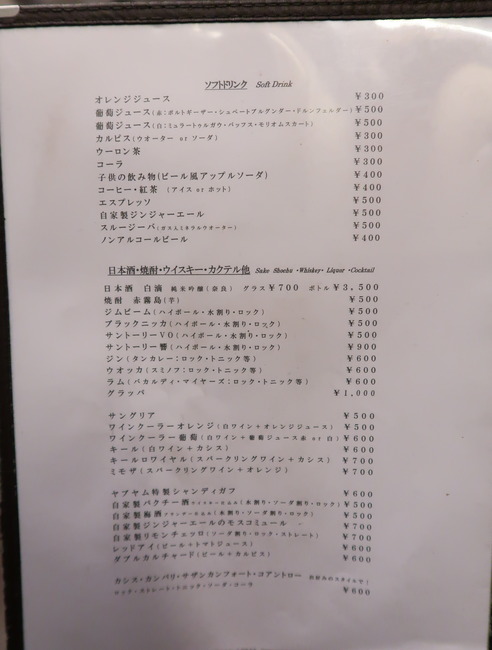 13C869D8-41C8-4DB7-8A04-EE52DD8277F3