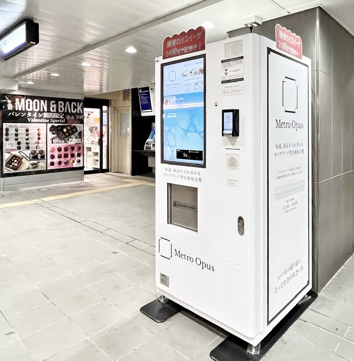 09E13019-70C5-4C77-966F-F7495AA85D0B