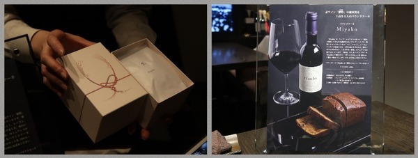 Collage 2018-02-13 11_49_09