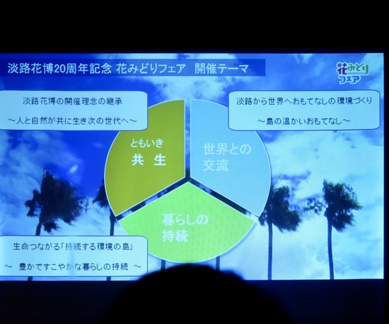 E64A89C6-A40E-417E-95B8-02FA630630D8