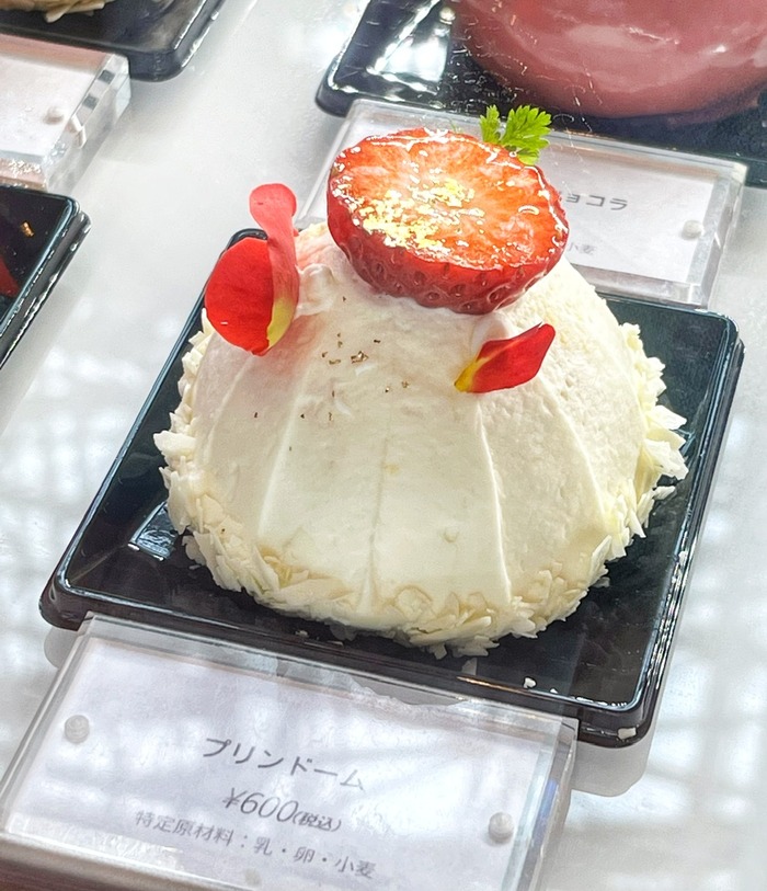 4AC2D001-AE73-43FA-8913-FC20EE81990E