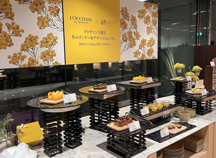 2125001A-4776-4DC4-97B2-55C57649C554