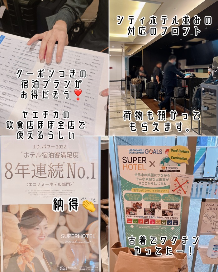 BBC5729C-35AF-4331-BE99-B7D110AFF487