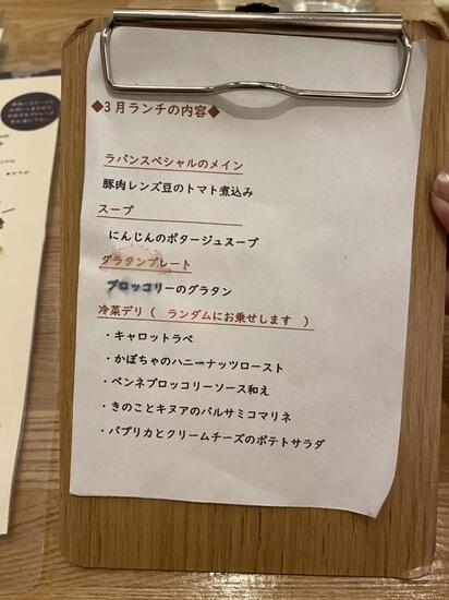 e5ed8921-s