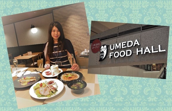 Collage 2018-03-27 11_06_18