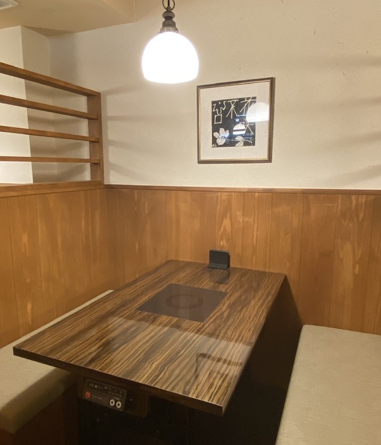 2B2090D8-2D9B-475D-B521-702A99BCABAB