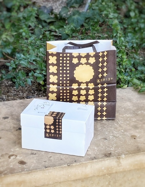 C9FFEA3E-0B23-41C3-BAAF-2D447C50125A