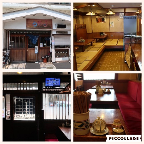 Collage 2017-08-19 07_24_39