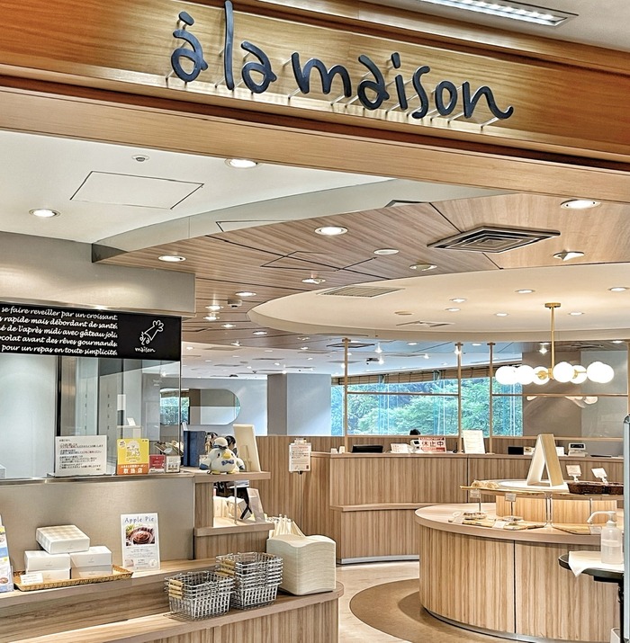 8E9A0A9B-2A3A-4909-979E-B96709BD2091