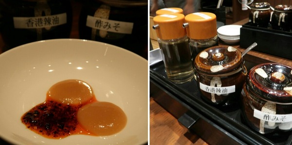 Effectplus_20171221_180541