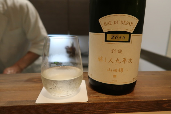 20170629204927_IMG_8922