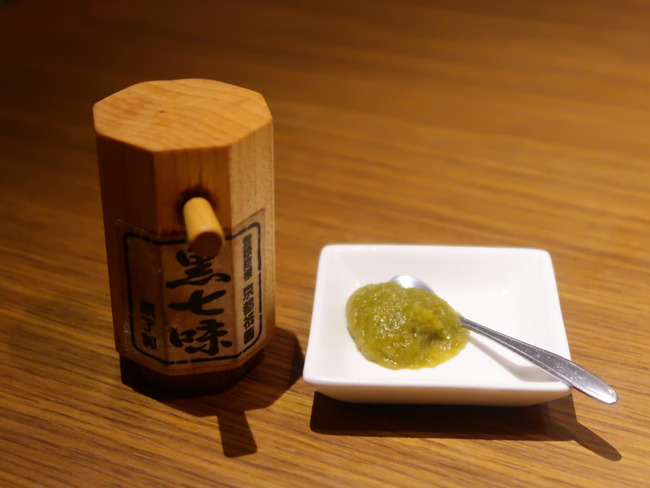 E1A0AF9E-3FD2-4CDB-89C1-1F69488FC2B2