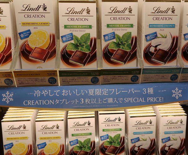 20170629163751_IMG_8885