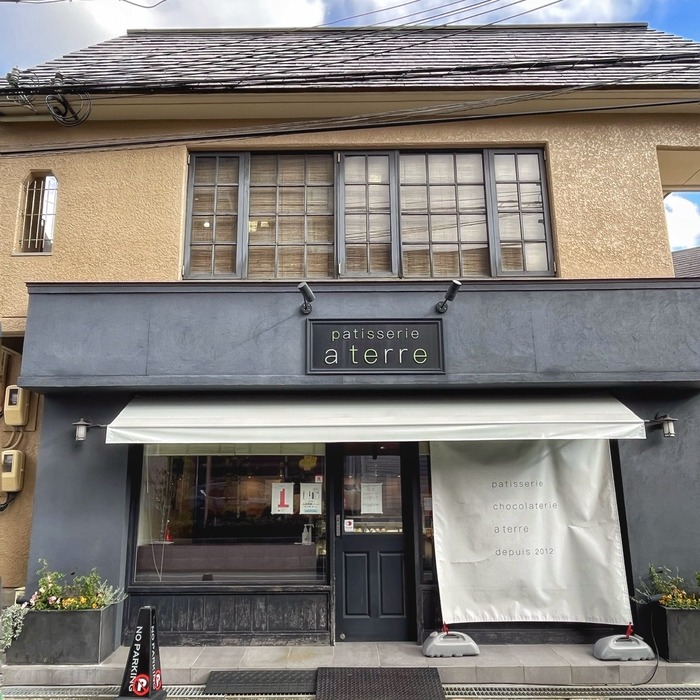 5FB40682-6541-40F0-B5DC-BDA3C43D251A