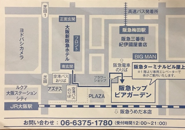 06FD6B72-A67A-4CE8-9648-FFFFBEF92E97