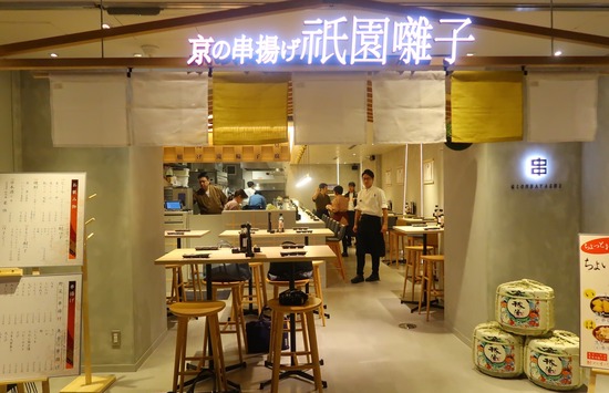 83F3E387-44F9-471A-94F9-251FC1DB0392