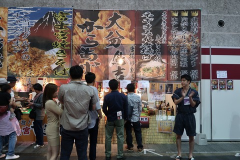 20170504143651_IMG_2493